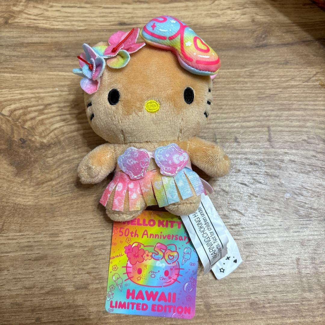 ハワイ限定 50周年 日焼けキティ キーホルダー ハワイ限定! ABCストア