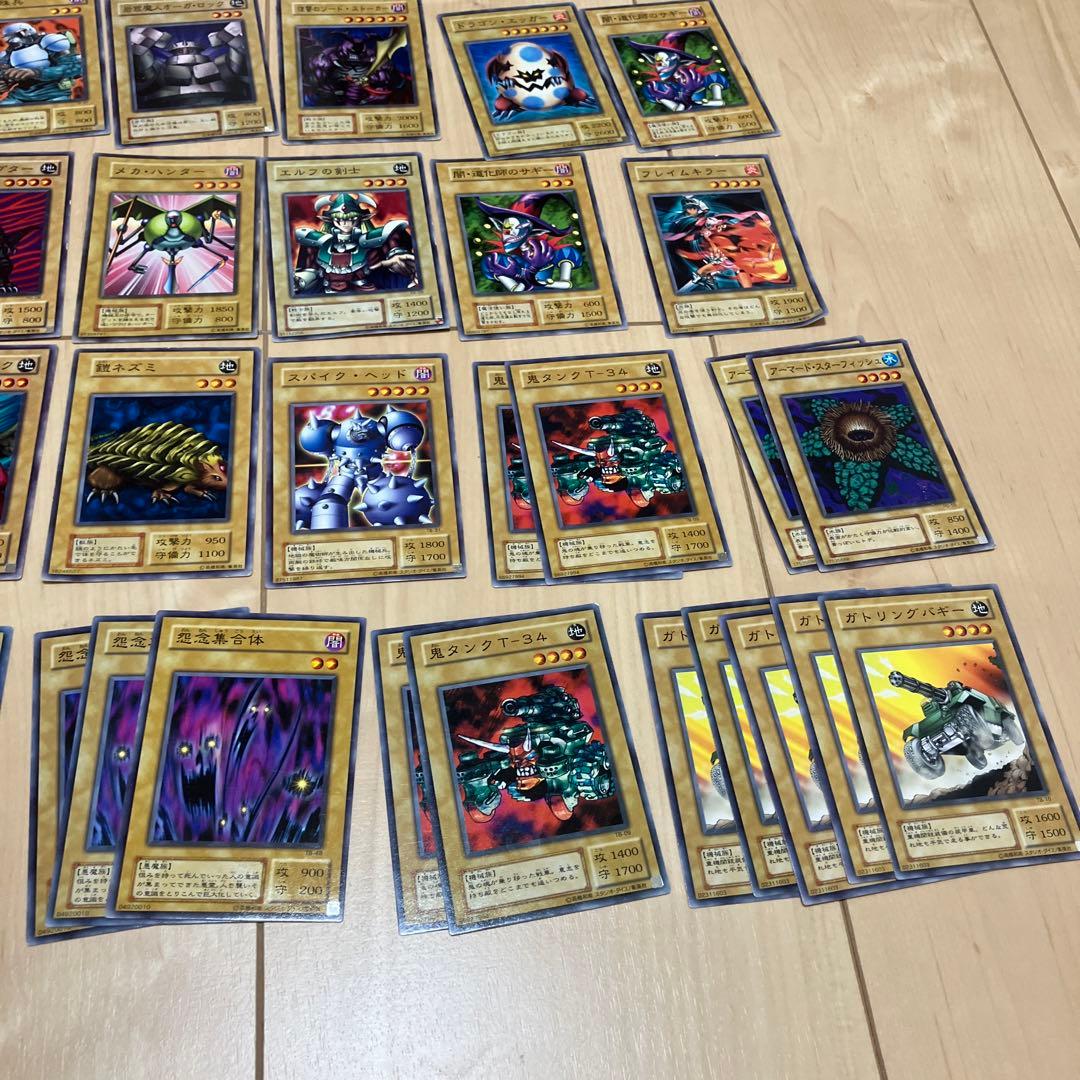 遊戯王カード まとめ売り246枚