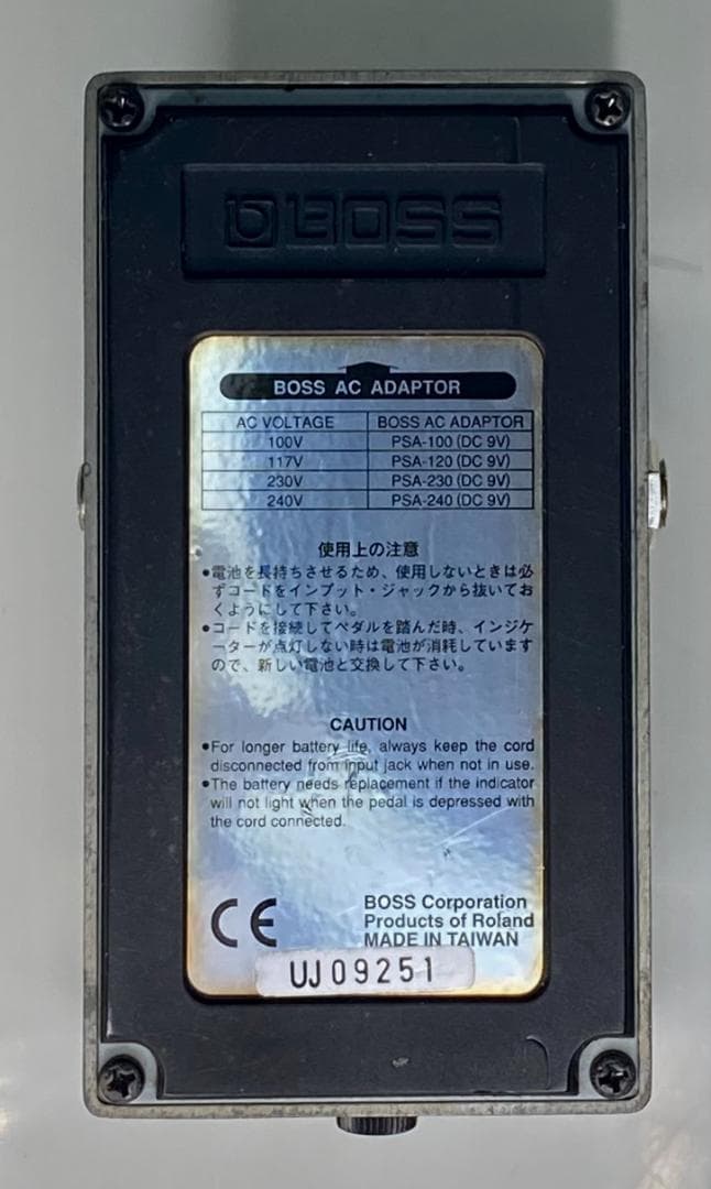 BOSS MT-2 Metal Zone メタルゾーン 「シルバーラベル」動確済 - メルカリ
