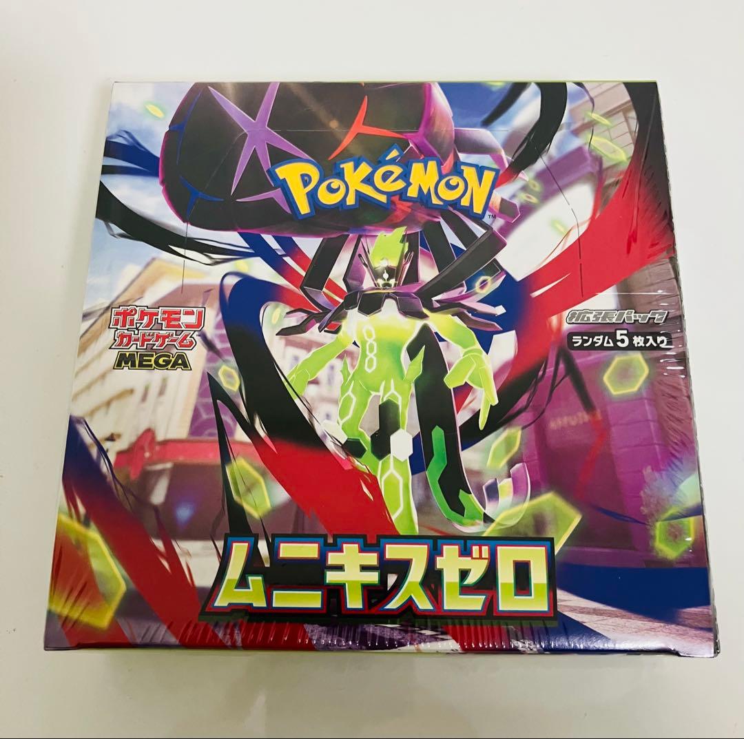 ポケモンカードゲーム ムニキスゼロ1BOX新品未開封シュリンク付き