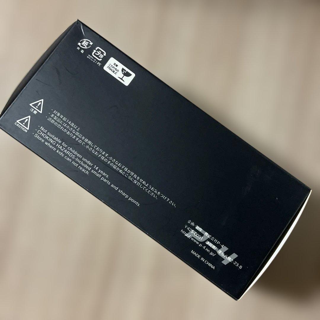 P-4 日産 バイオレットターボ 富士スーパーシルエット 1979 ♯20