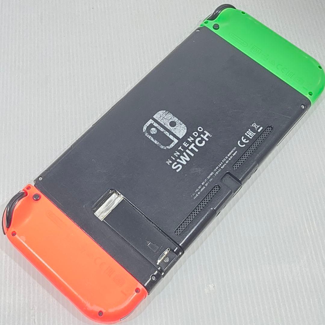 【訳あり】Nintendo Switch 本体 グリーン・オレンジ