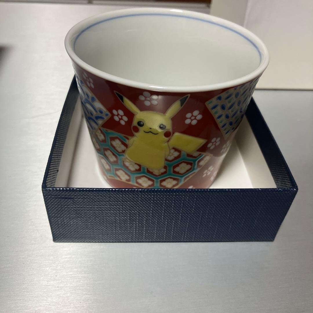 九谷焼 ポケットモンスター　ピカチュウ　小皿全種類　そばちょこ1個　セット