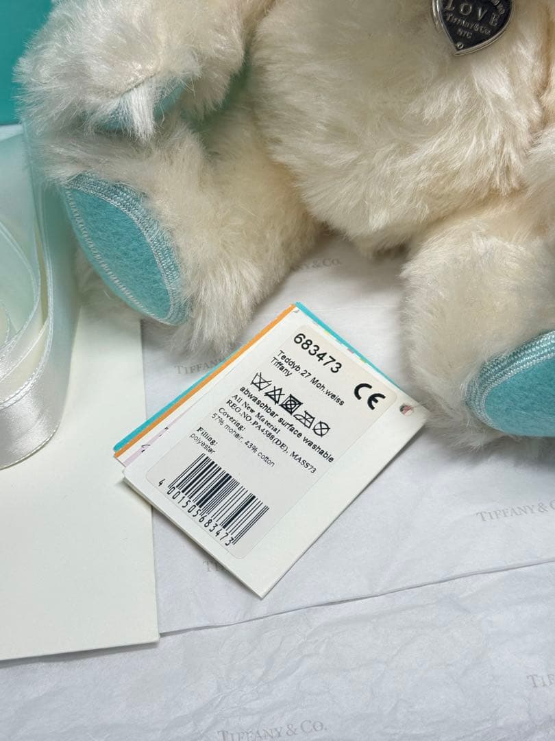 限定・希少】ティファニーベア 2018年 クリスマス限定品 No.579 限定