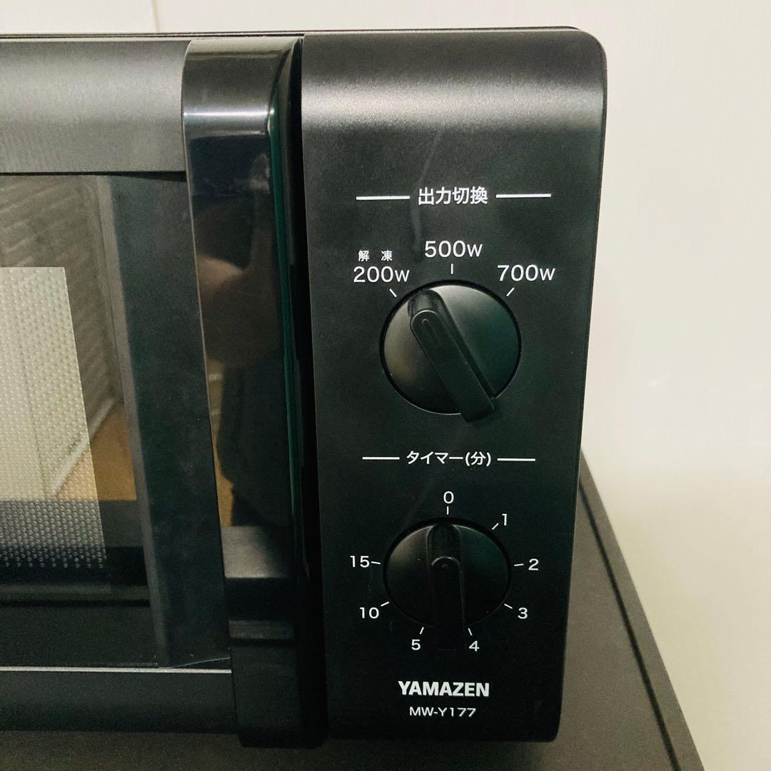 少し訳あり高年式1人暮らし家電セット❗️大阪、大阪近郊配送と設置無料