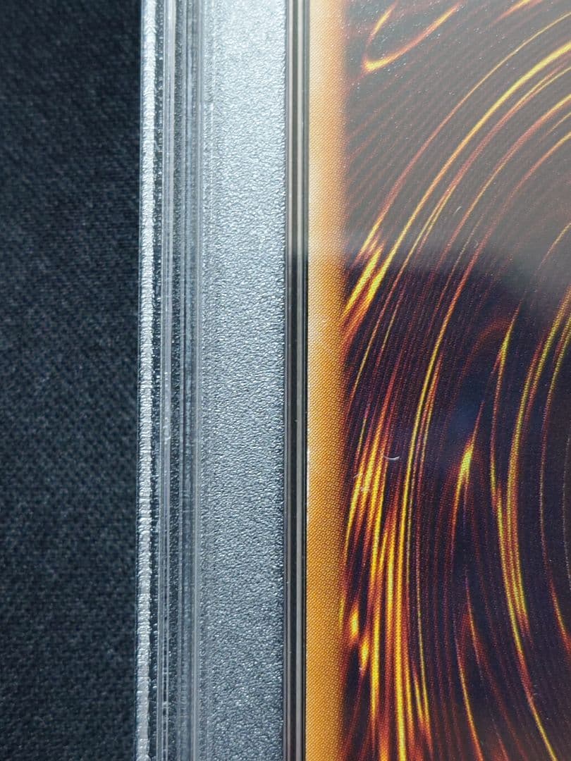 【PSA10】サイバーツインドラゴン　レリーフ