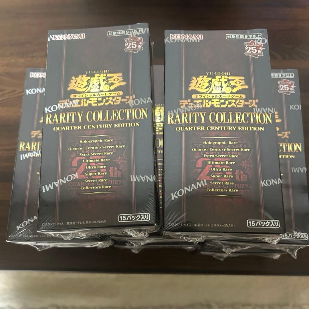 シュリンク付き未開封 8BOX レアリティコレクション 25th 遊戯王