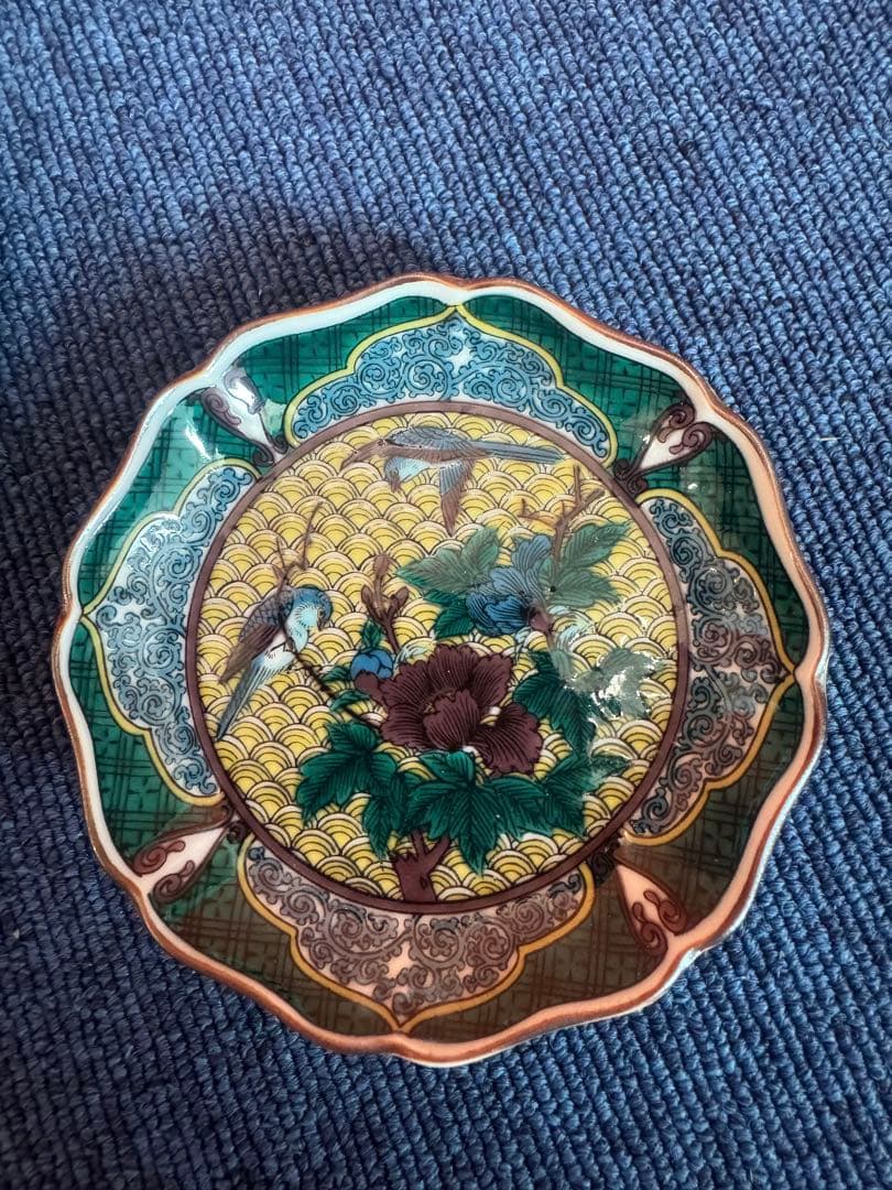 2037 九谷焼 歴代画 皿 5客 未使用