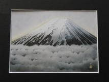 井上清治、【黎明】、希少な額装用画集より、新品額装付、状態良好