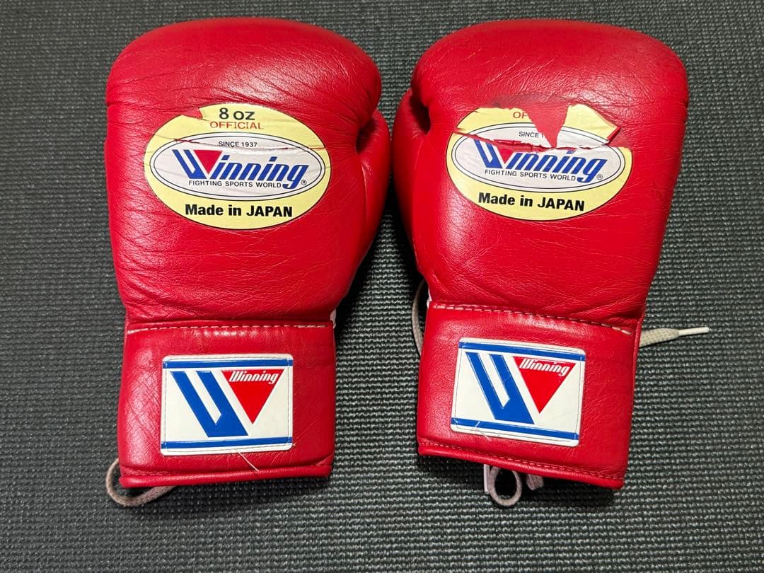 ウイニング winning ボクシンググローブ 8オンス紐式 オレンジ／黒