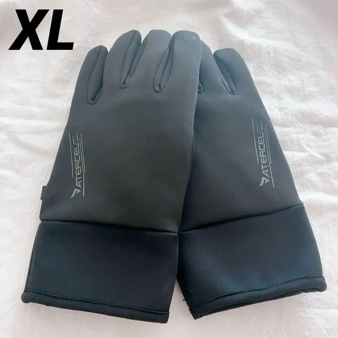 お姫様楽選 レコードと解説書 10枚セット