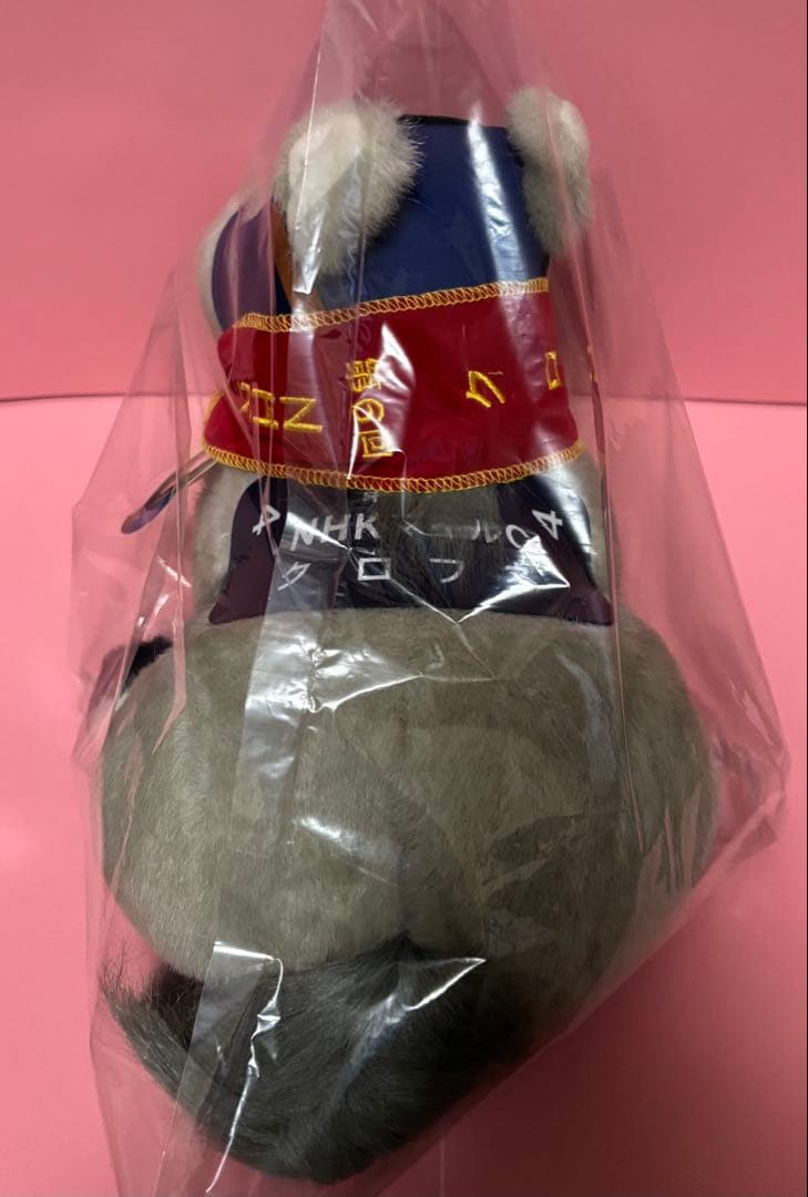 【クロフネ】NHKマイルC／Sサイズ(タグ付)／アバンティ社製