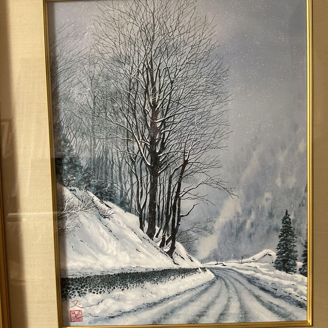 模写 加山又造 日本画【風景画 冬 】 額装 共シール タトウ箱付