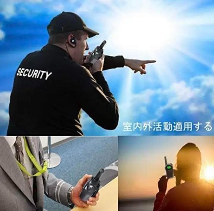 ❤超豪華6台セット❣免許も資格も不要で初心者でもすぐ使える♪❤トランシーバー