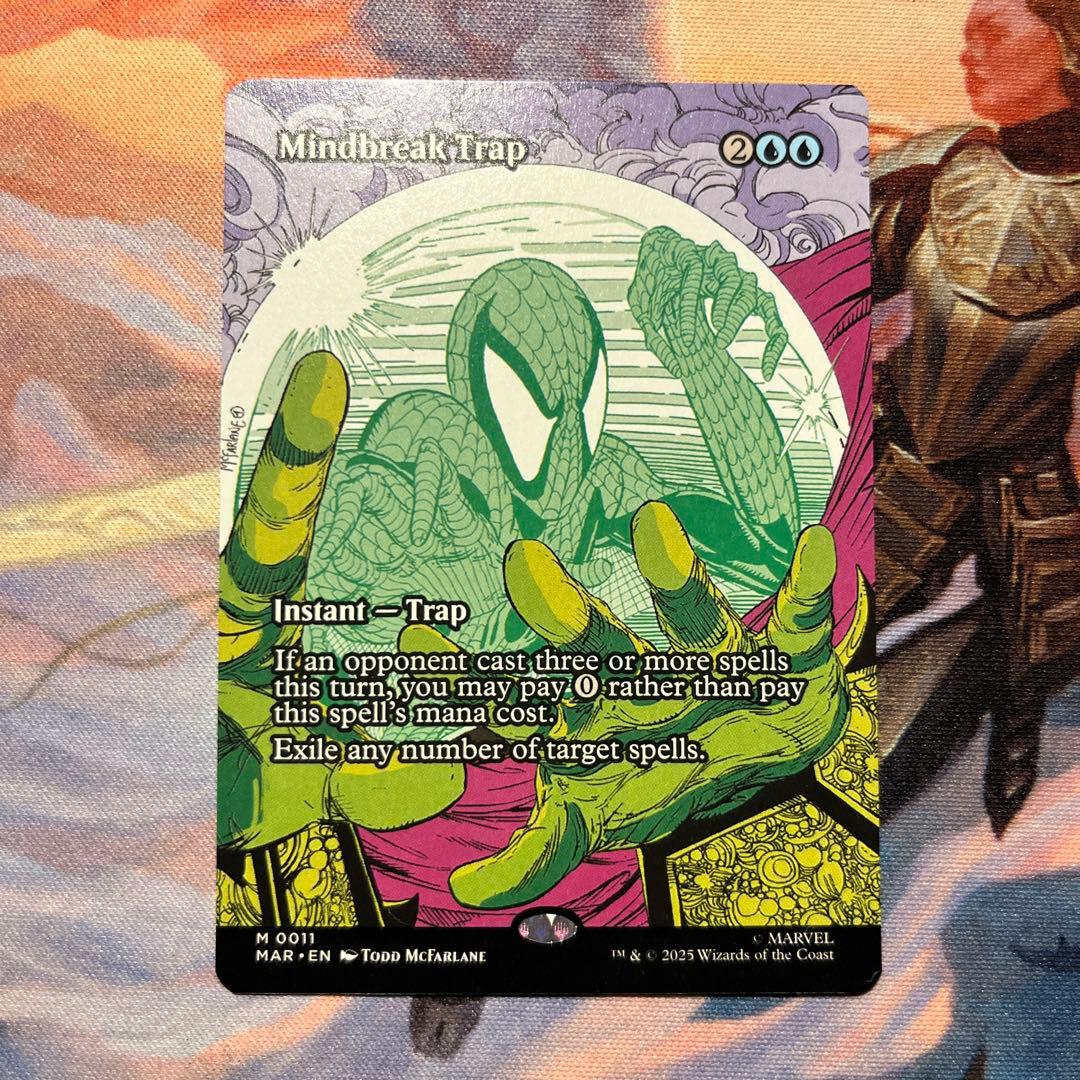 MTG 精神壊しの罠/Mindbreak Trap 英語 - メルカリ