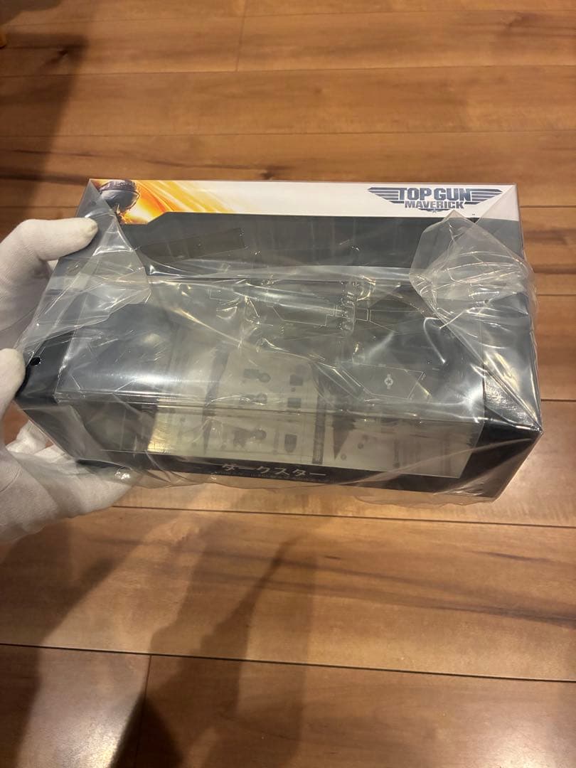 1/100 ダークスター　ベルファイン　完成品 トップガンマーヴェリック』 1/100スケール ダークスター プラスチック
