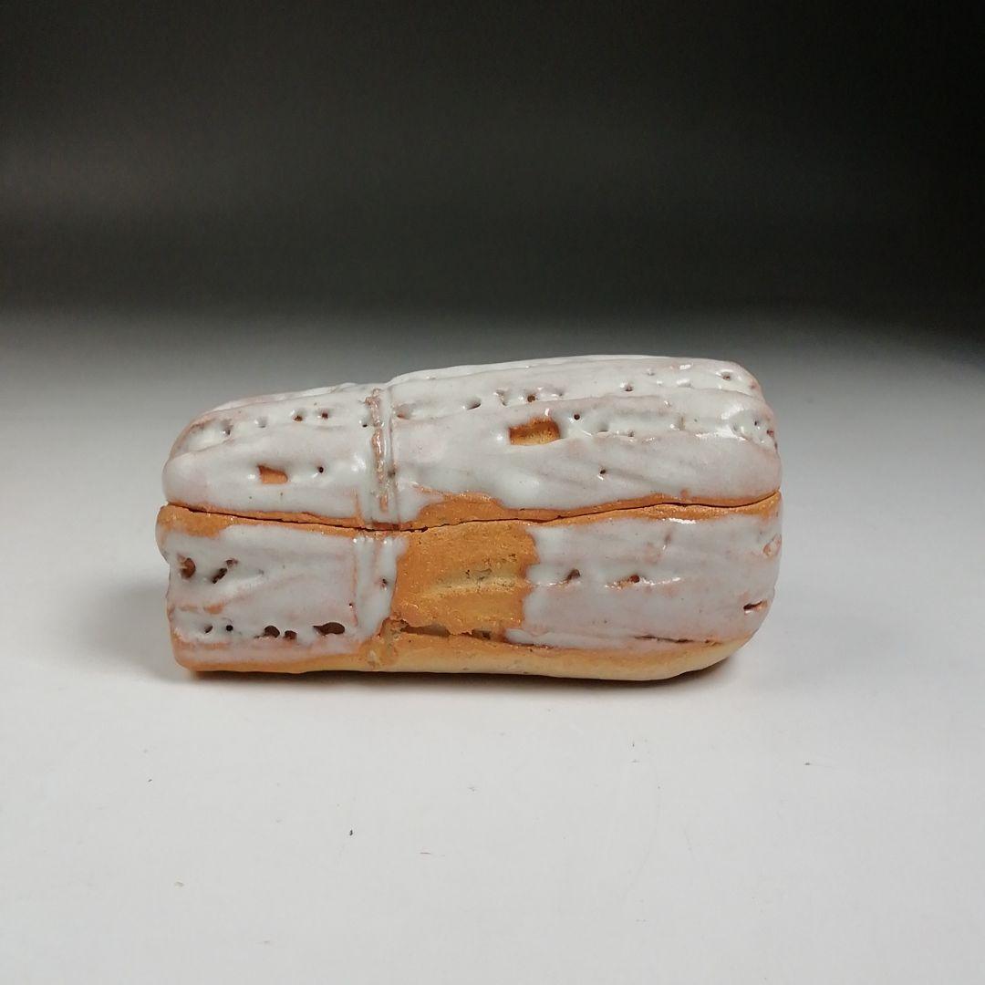 T959 香合 『萩焼』『丹妙山 宇田川聖谷』 共箱 茶道具