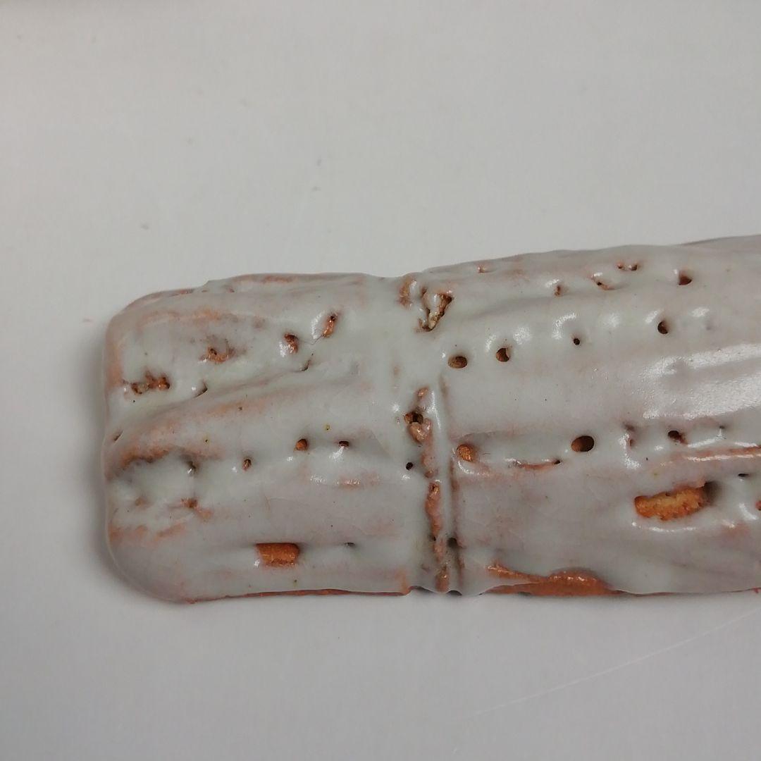 T959 香合 『萩焼』『丹妙山 宇田川聖谷』 共箱 茶道具