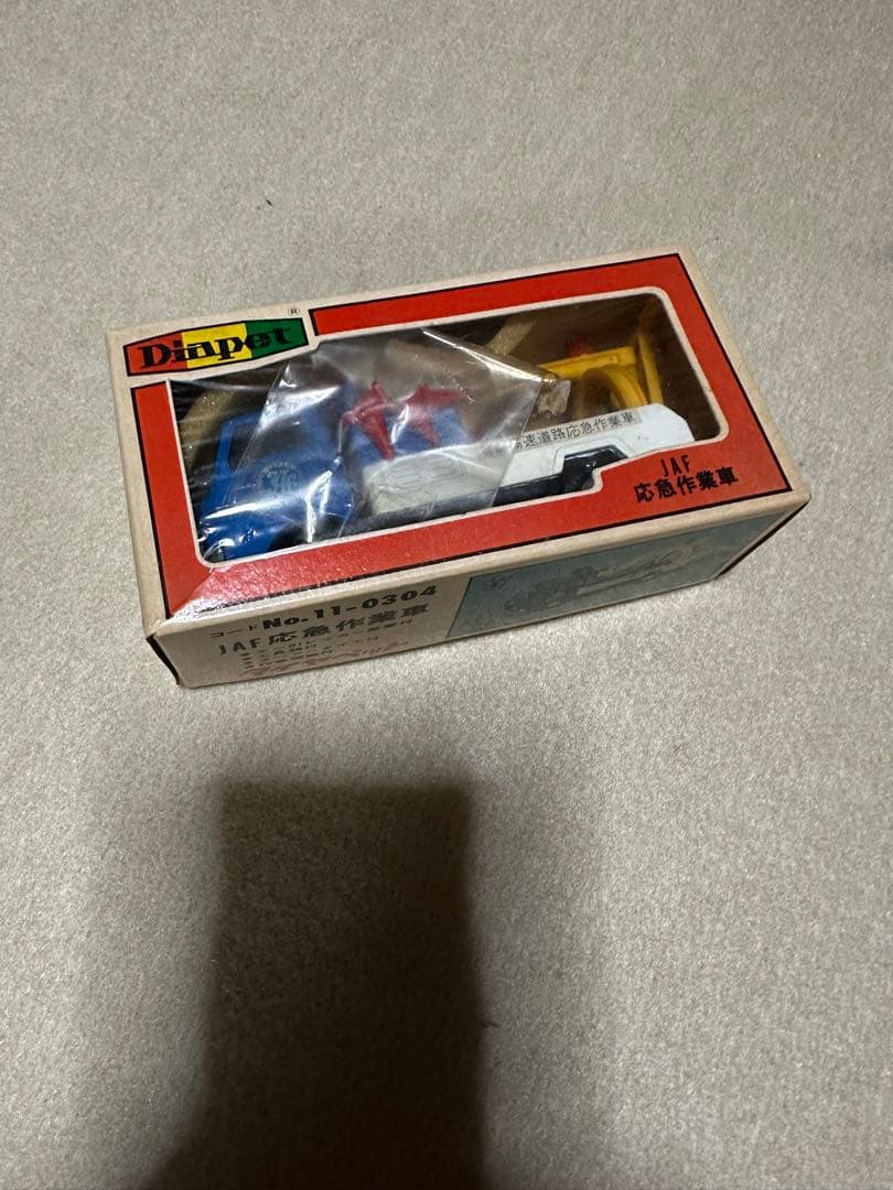 ダイヤペット　いすゞエルフ　JAF応急作業車