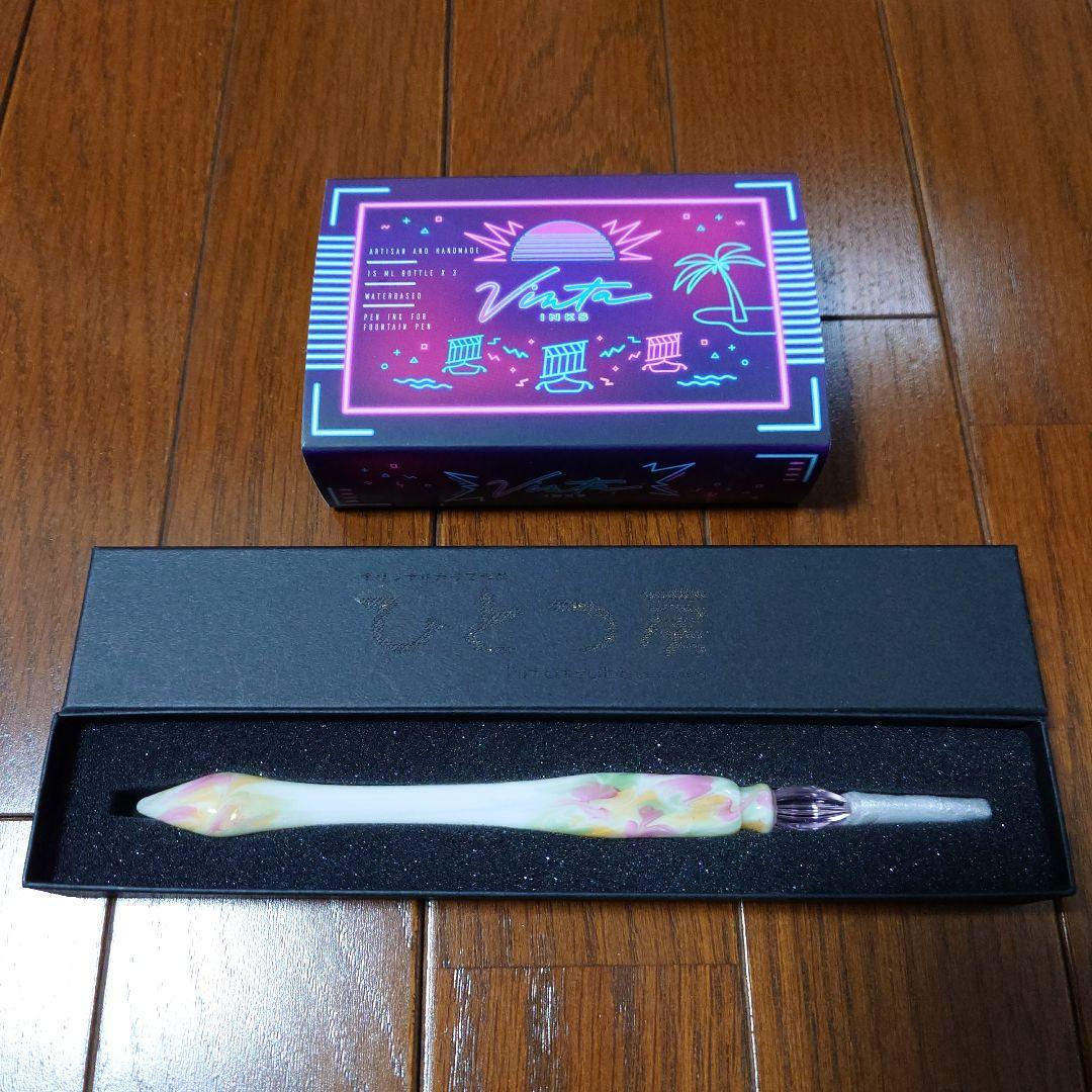 【最終価格】ガラスペン/万年筆 ガラススタジオひとつ房 最終価格】ガラスペン/万年筆 ガラススタジオひとつ房 - メルカリ