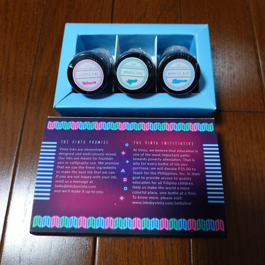 最終価格】ガラスペン/万年筆 ガラススタジオひとつ房 - メルカリ