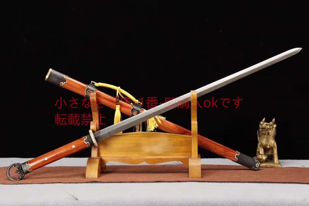 【環首千韻唐剣】 武具 刀装具 日本刀 唐剣  模造刀·模擬刀  居合刀