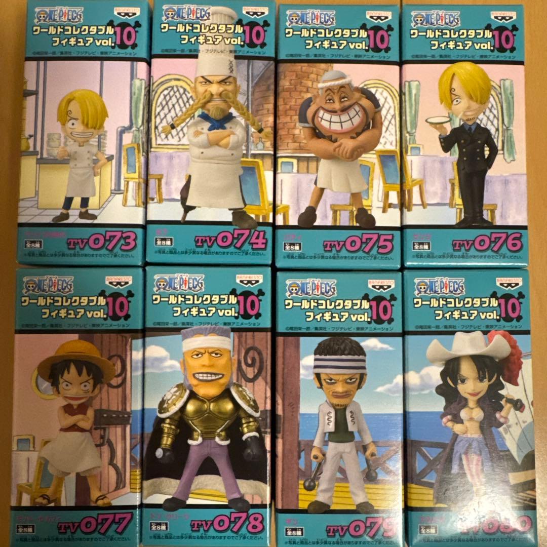 【タケ】ワンピース ワールドコレクタブルフィギュア セット