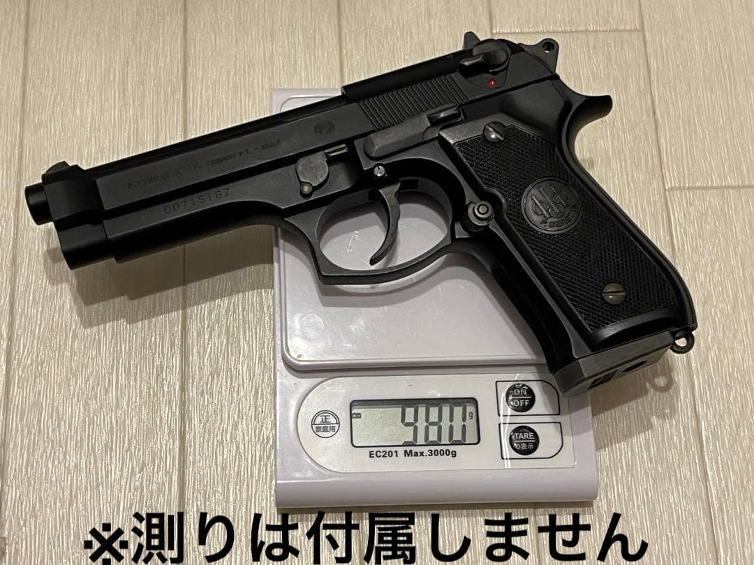 WA(ウエスタンアームズ)ベレッタM92FS ガスガン