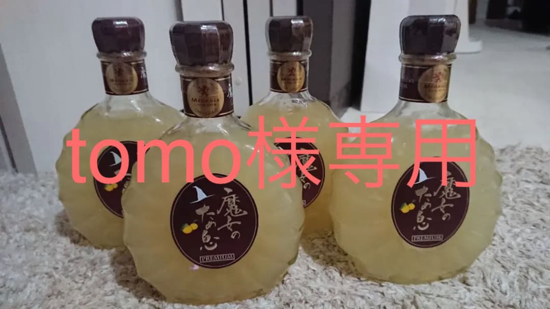 SP】 ラプラスバスター ラプラス 3枚セット NIKKE サイン 加隈亜衣