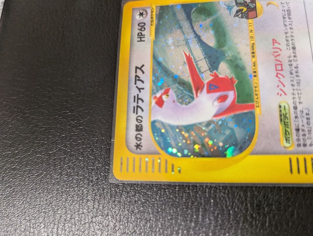 本日22時迄に発送一時的にお値下げします。水の都