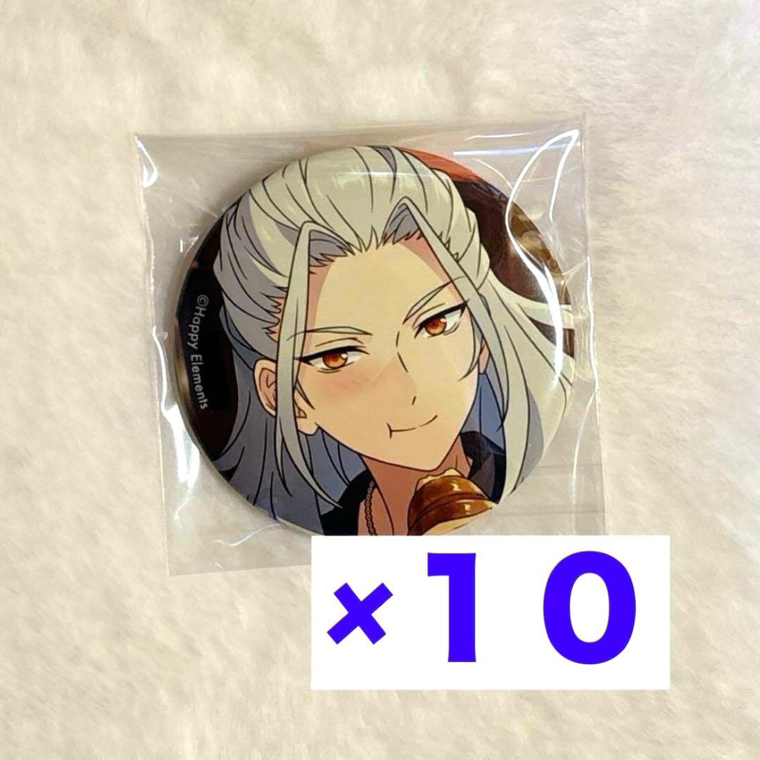 あんスタ 乱凪砂 コレクション缶バッジ October イベコレ casual