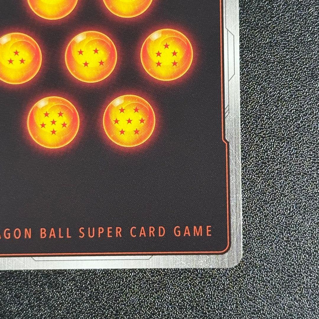 孫悟飯 シークレットスーパーパラレル 神龍への願い フュージョンワールド