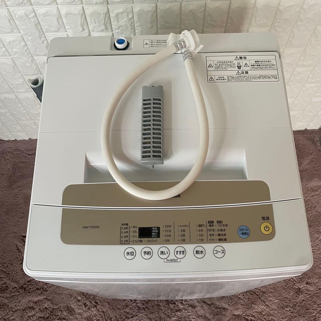 都内23区送料無料✨生活家電3点セット✨ ら冷蔵庫・洗濯機・電子レンジ