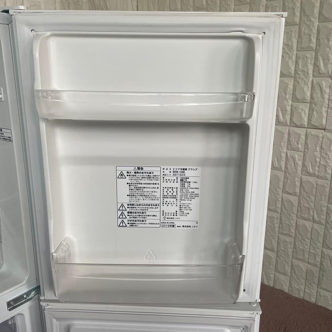 都内23区送料無料✨生活家電3点セット✨ ら冷蔵庫・洗濯機・電子レンジ