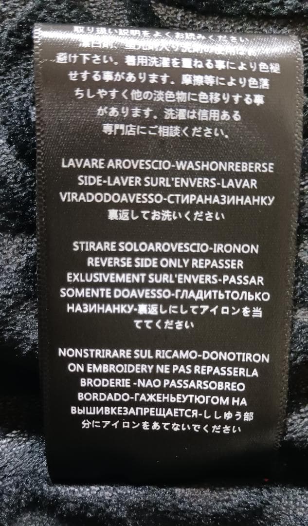 イタリア製 ミンク ＆ カシミヤ混 ファーコート 毛皮 厚手 防寒 メンズ M