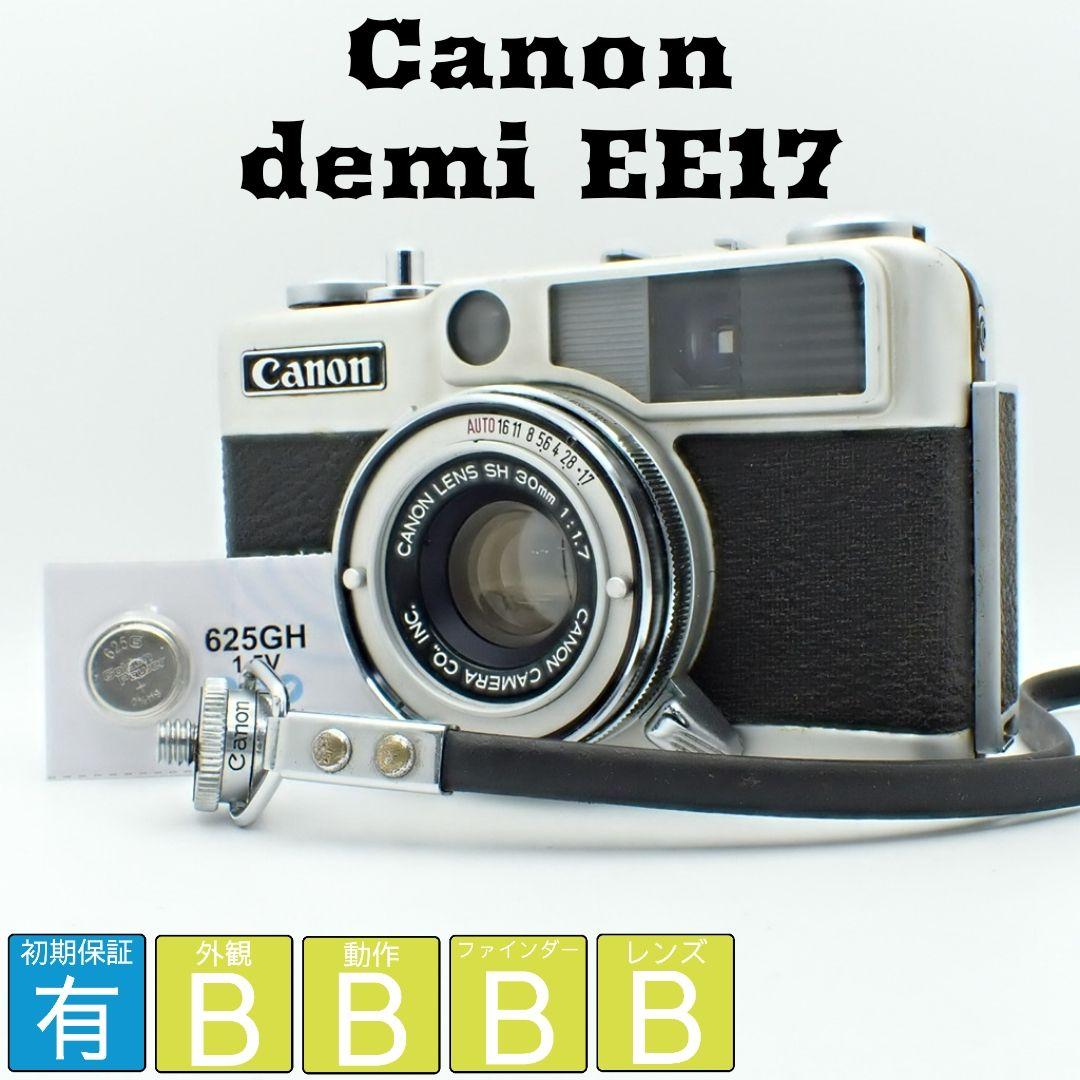 動作確認済】Canon demi EE17 露出計△ 新品電池付き - メルカリ