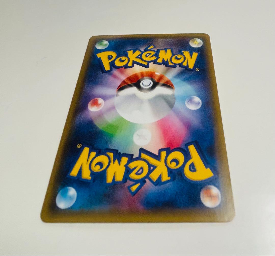 ニンフィアEX RR CP3 ポケキュンコレクション 026/032