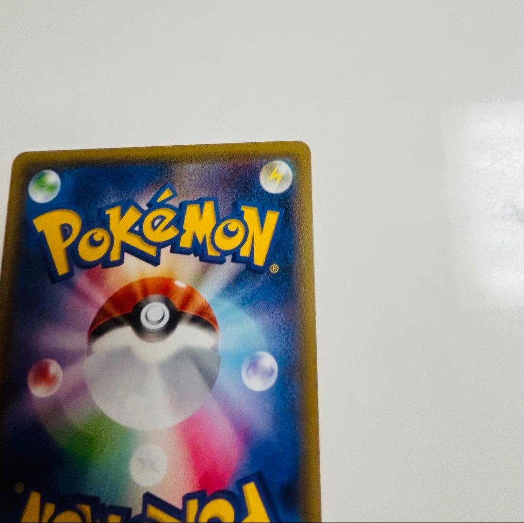 ニンフィアEX RR CP3 ポケキュンコレクション 026/032