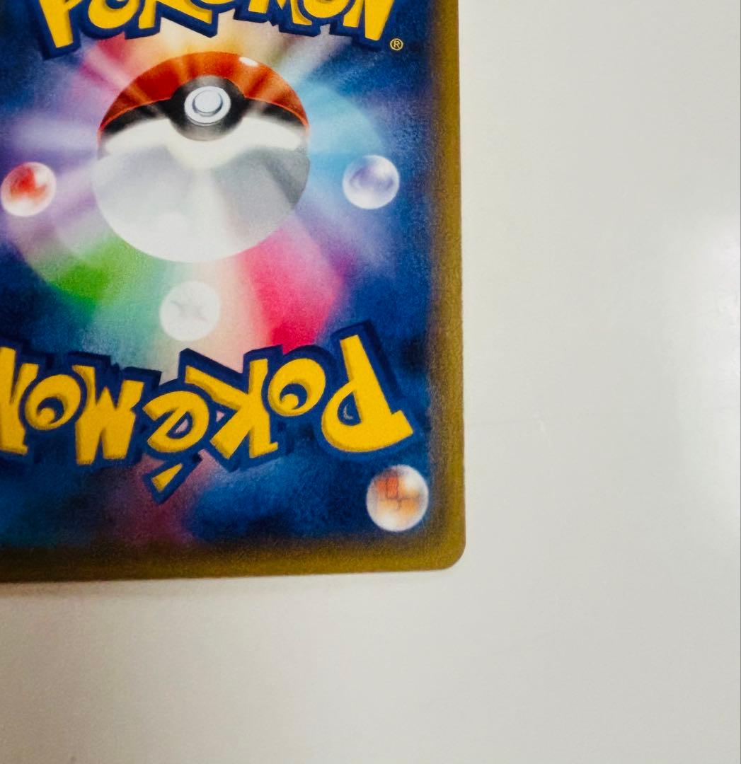 ニンフィアEX RR CP3 ポケキュンコレクション 026/032