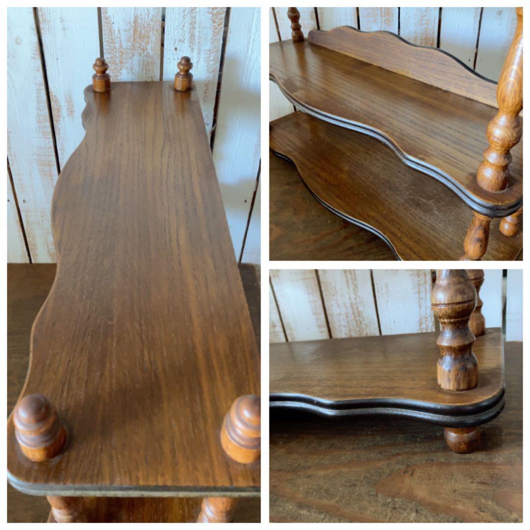 英国 ヴィンテージ イギリス 三段 飾り棚