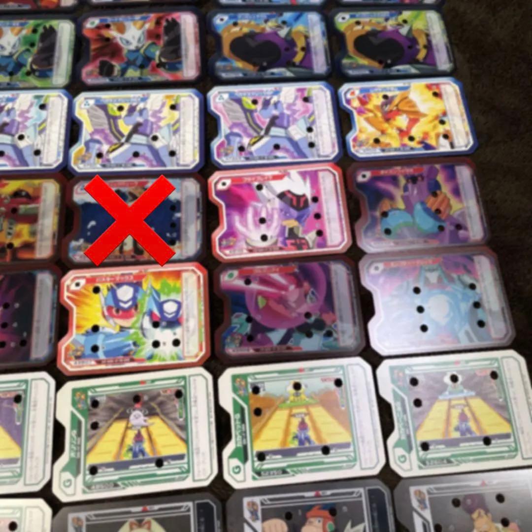 流星のロックマン2ウェーブコマンドカード103枚セットダブりなし