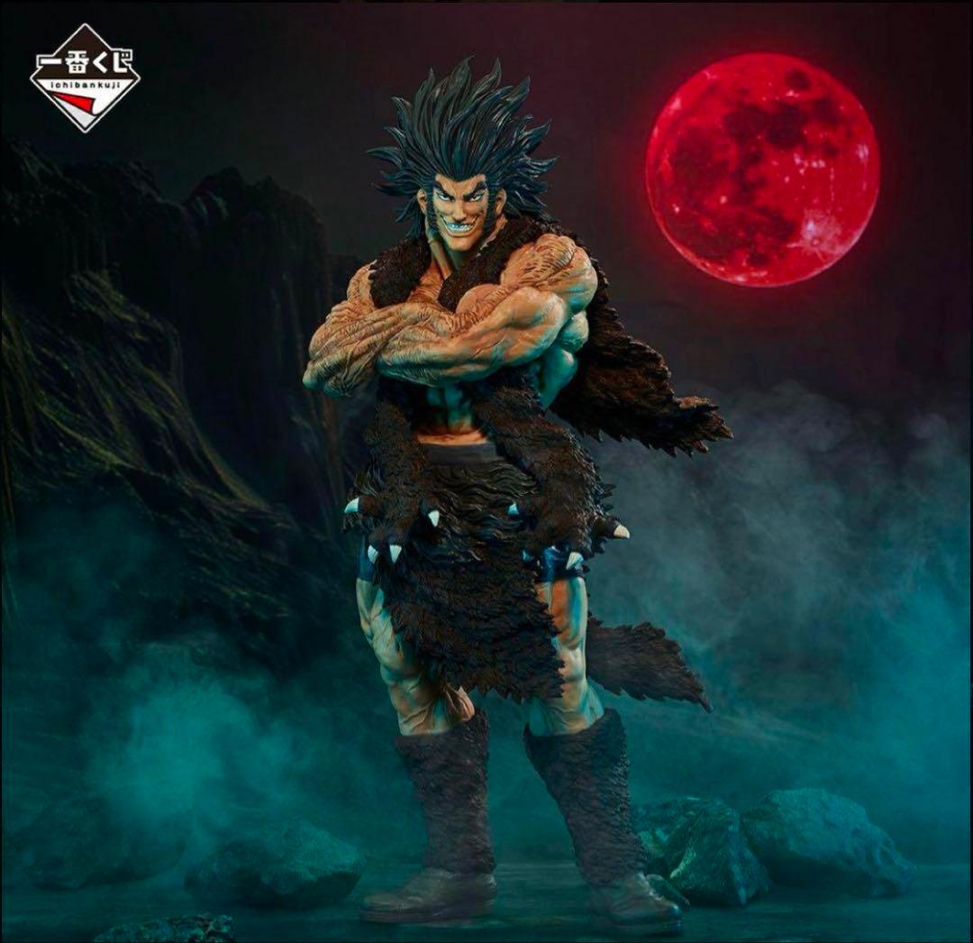 HUNTER × HUNTER 一番くじ フィギュア D賞 ウヴォーギン - メルカリ