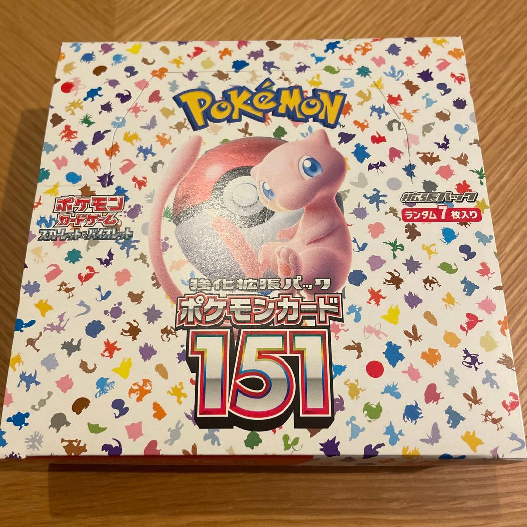 ポケモンカード151 BOXシュリンクなし ぺりぺりあり