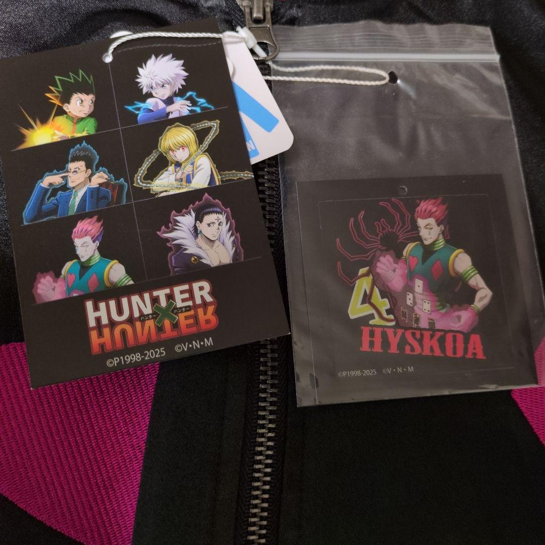 HUNTER×HUNTER ハンターハンター ヒソカ スカジャン 刺繍 - メルカリ