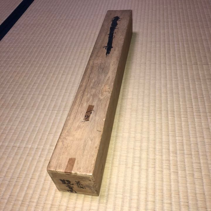 掛け軸 観音様  仏画  仏像  古美術 骨董