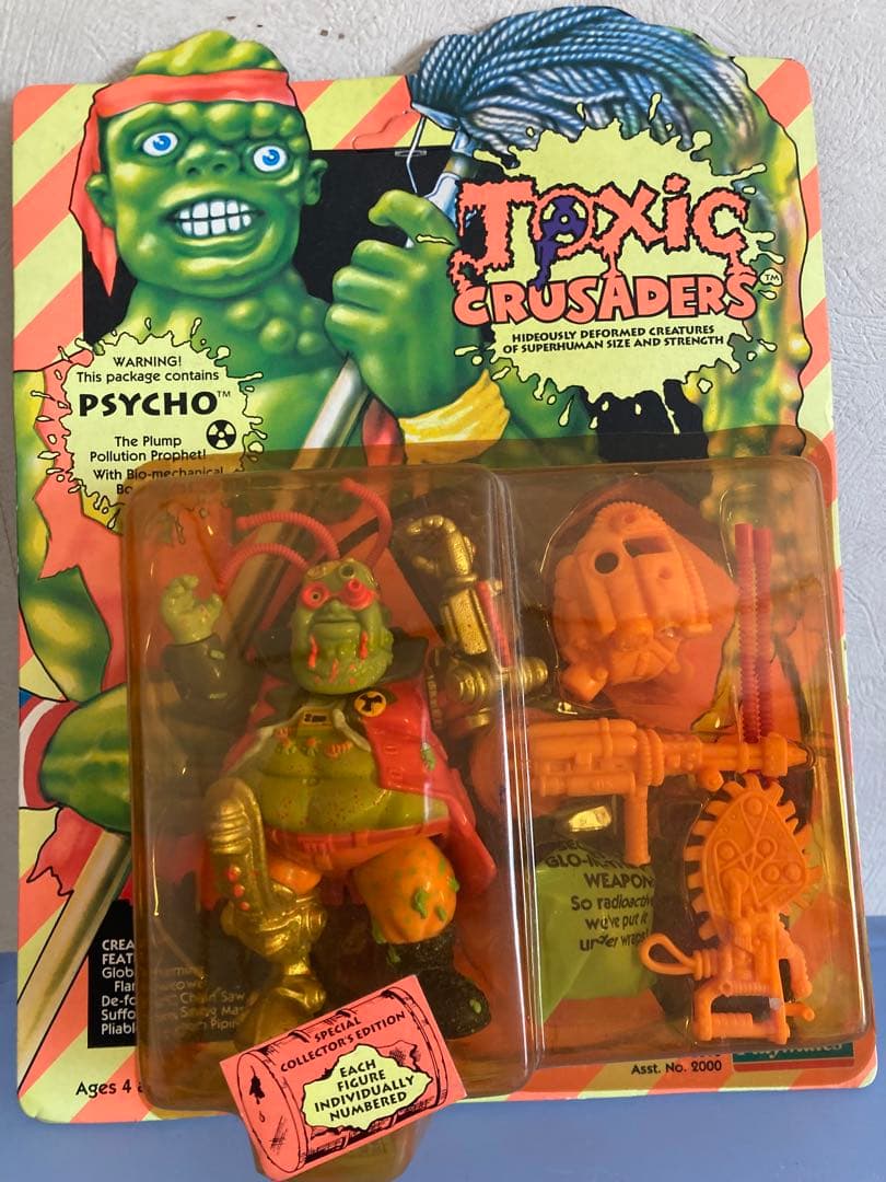 B級 US TOY 悪魔の毒々モンスター Toxic 9点セット
