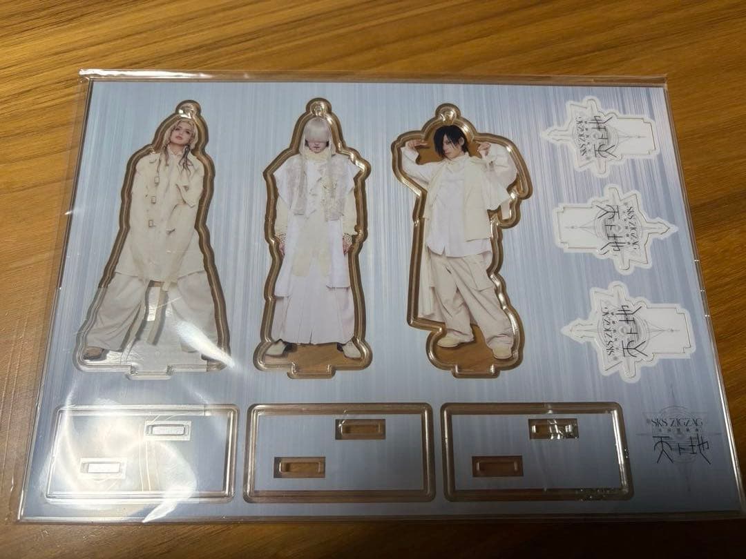 真天地開闢集団ジグザグ アクリルスタンド - メルカリ