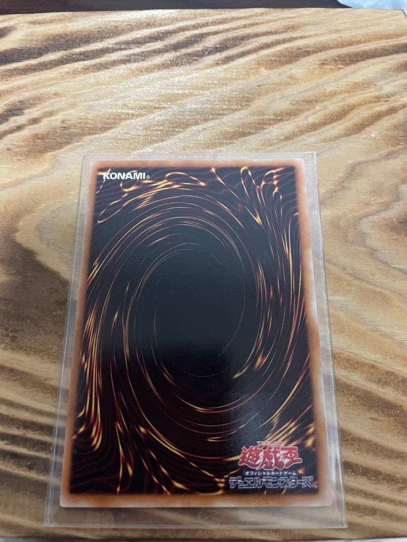 【美品】遊戯王OCG 旧レリーフまとめ売り　ブラックローズ他