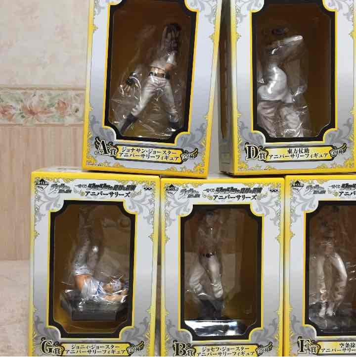 【値段改定】ジョジョの奇妙な冒険 アニバーサリーフィギュアセット