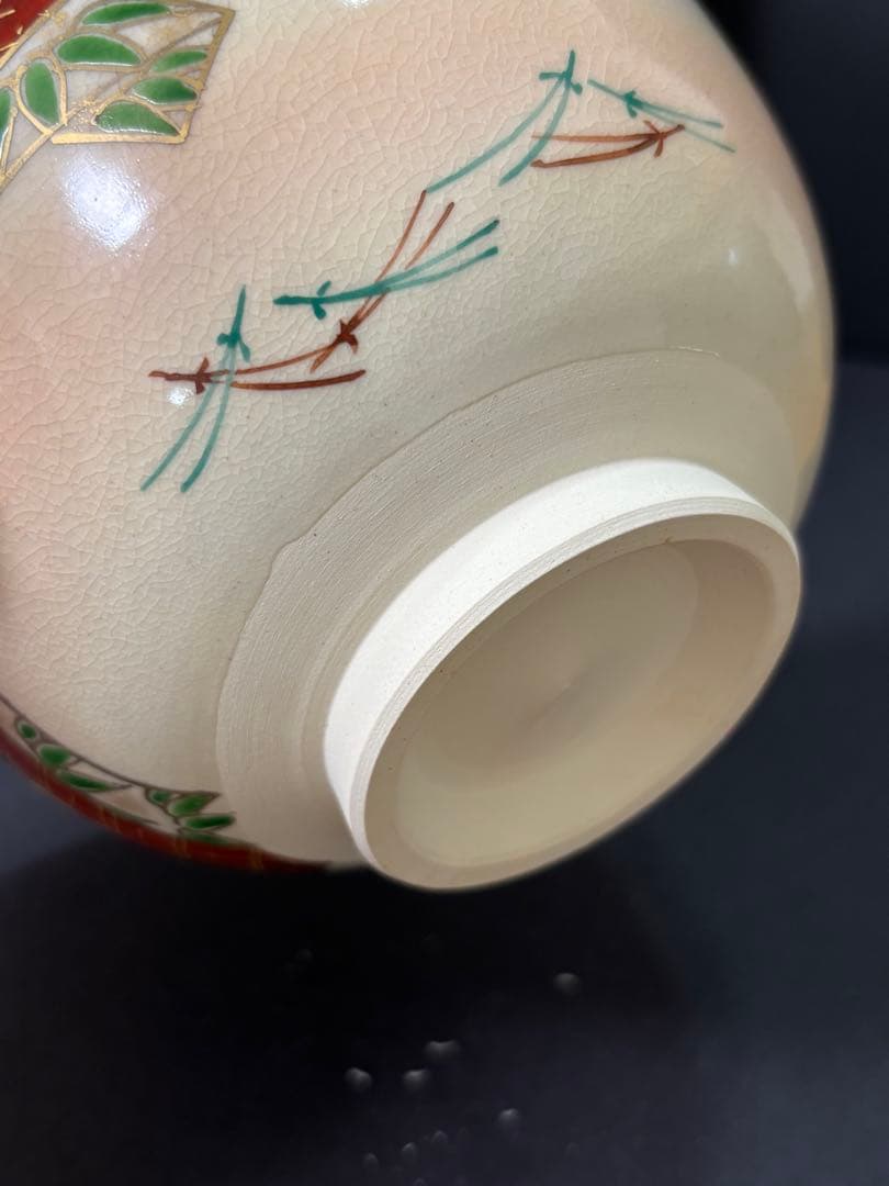 未使用】晴雲造 仁清写熨斗の絵 茶碗 抹茶碗 木箱 - メルカリ